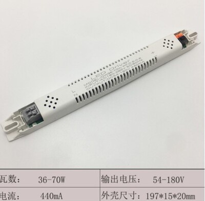 LED办公灯驱动电源平板灯驱动长条灯线条吊灯工程款驱动光源配件