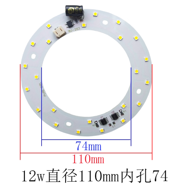 led吸顶灯盘圆形贴片免驱动220V光源改装卧室阳台灯板芯节能超亮