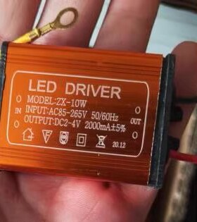 激光射灯LED灯恒流驱动电源10W2-4V2A1.8A一束光投影灯适配科锐