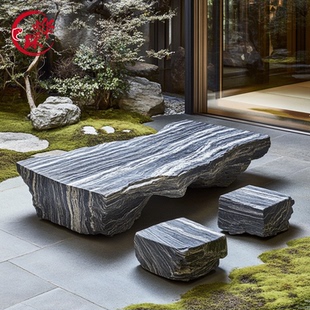天然浪淘沙原石整石石桌石凳园林庭院休闲石雕摆件园林石雕石材