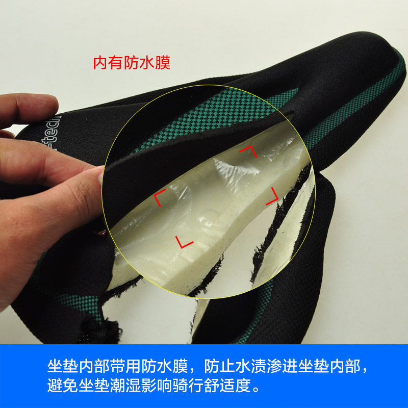 Selle de vélo ACACIA - Ref 2359154 Image 4