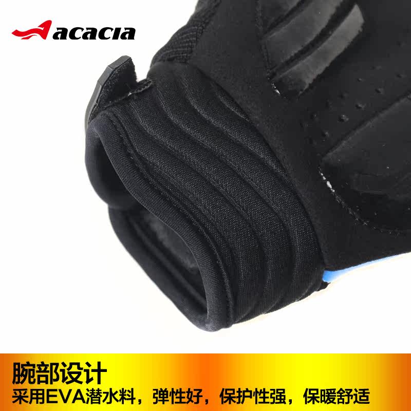 Gants pour vélo mixte ACACIA - Ref 2249849 Image 3
