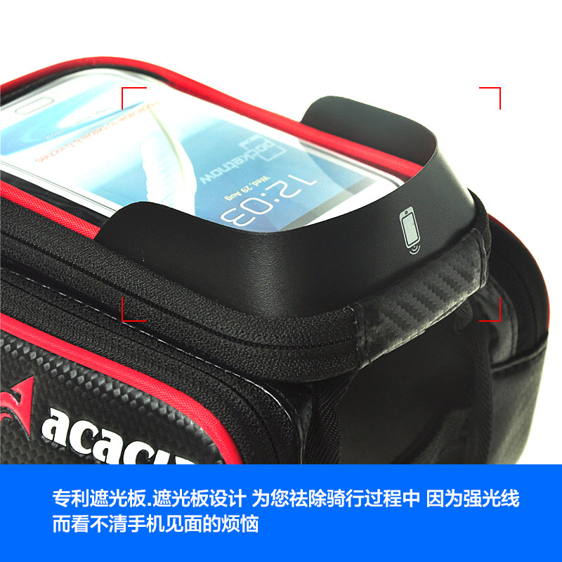 Sacoche pour vélo mixte ACACIA - Ref 2232665 Image 3