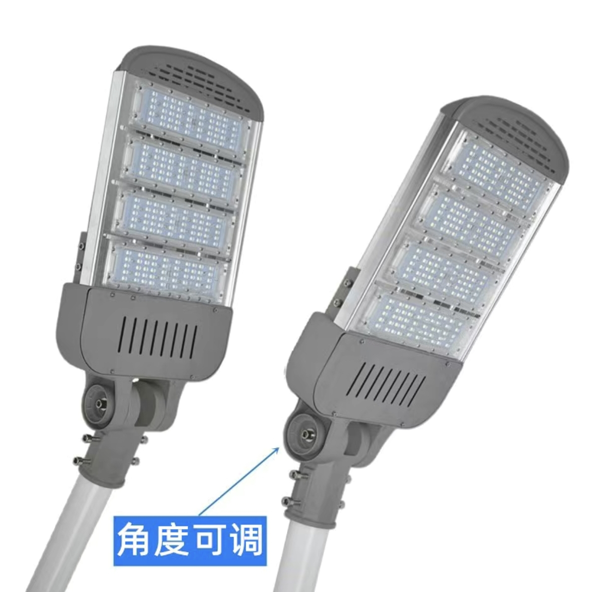 LED路灯头100w模组路灯150w户外防水200w超亮城村道路灯可调角度
