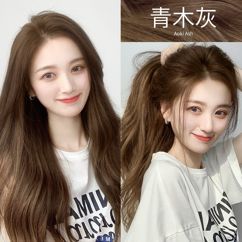 格格家青木亚麻灰染发剂膏2021头发流行色植物奶茶色冷棕灰显白纯