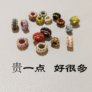 周家钢丝绳固定圈平结线圈拉圈手工编织DIY缨络结菠萝结大圈小圈