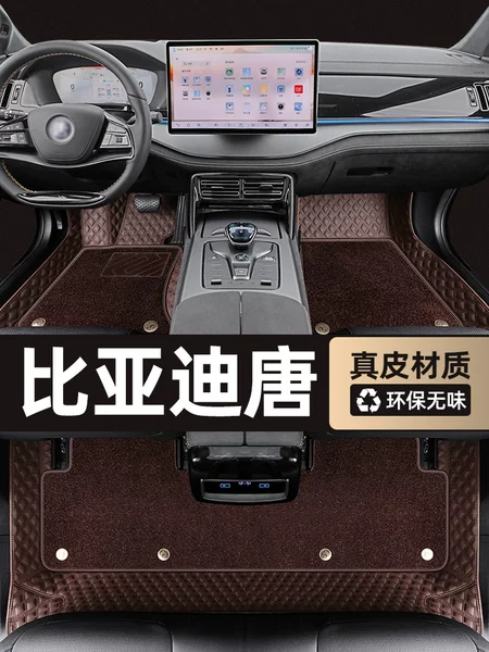 Товары от 通逸睡棉香专卖店