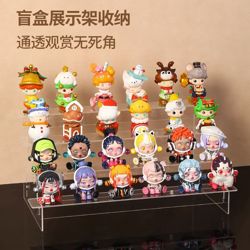 亚克力盲盒展示架收纳阶梯透明潮玩手办架POPMART泡泡玛特陈列架属于什么档次？