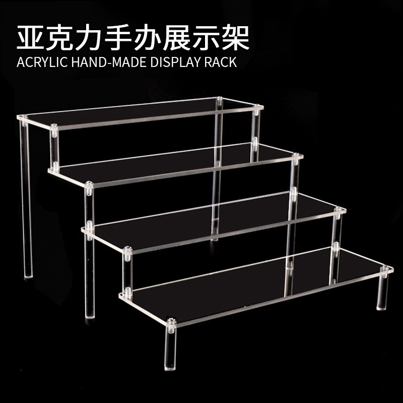 爆款盲盒收纳展示架24h急速发货