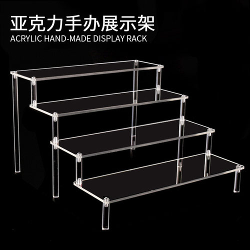 爆款盲盒收纳展示架24h急速发货