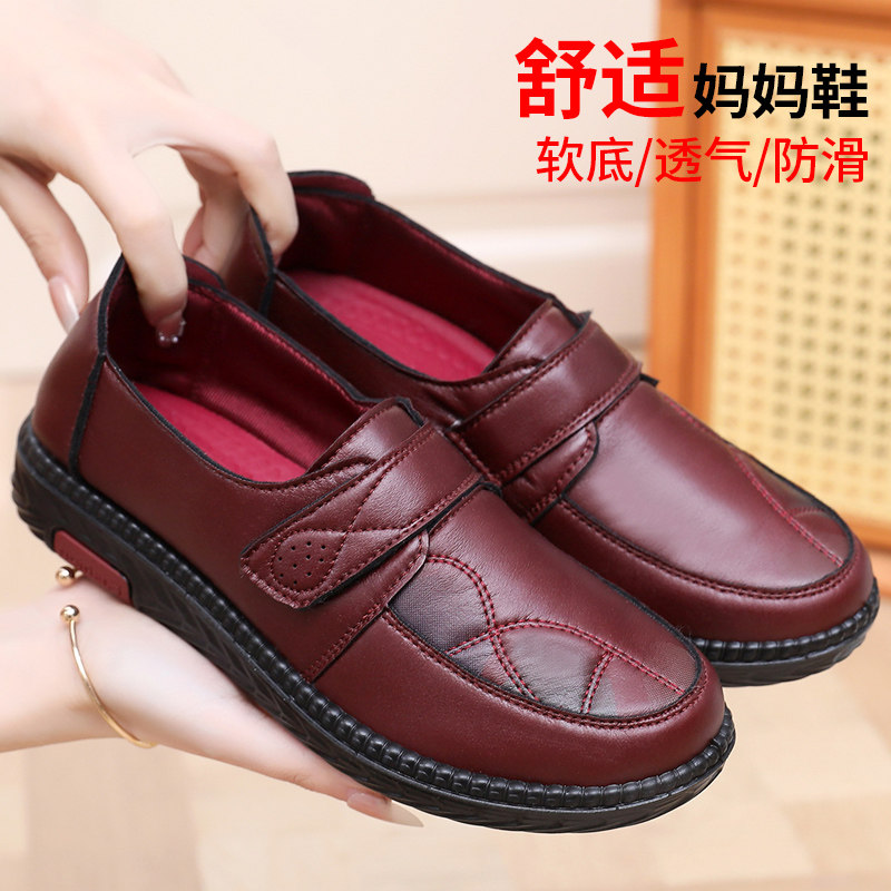 老北京布鞋女鞋春秋休闲散步中老年妈妈鞋软底防滑平底舒适奶奶鞋,女鞋,传统布鞋,淘宝优惠券,粉丝福利购,淘宝优惠卷