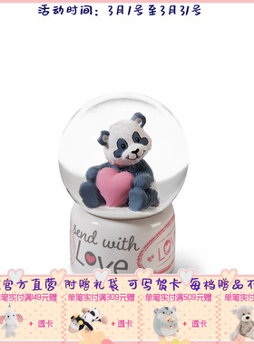 德国 NICI 爱系列 爱心熊猫水晶球6.5cm
