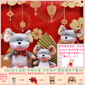 99168 NICI福鼠 28cm 99155 领结需单独拍下