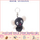 德国 狐猴钥匙扣丑萌可爱搞怪生日礼物精美礼物毛绒挂件10cm NICI