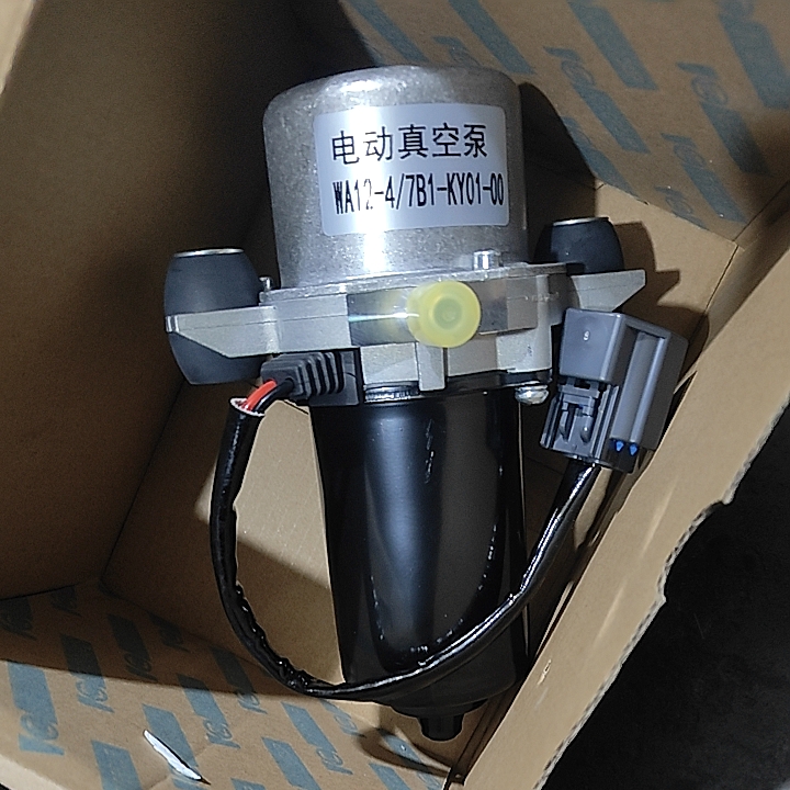 适用于东风风行EV景逸S50FV电动真空泵电子刹车泵万安