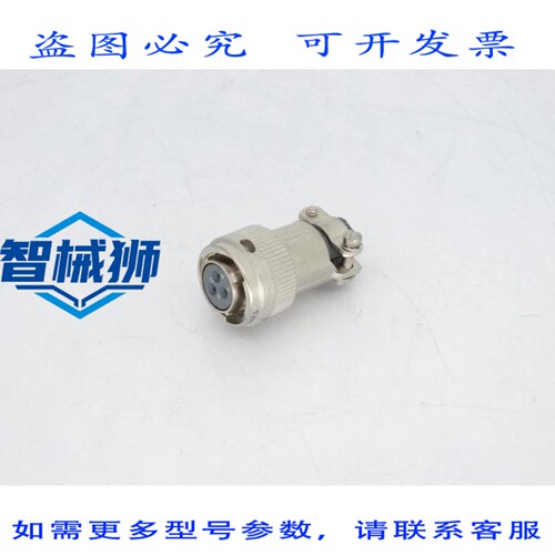 现货供应 ITT KPT06F12-3SA71 连接器