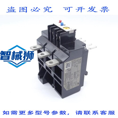 现货供应 3NK3HL 继电器