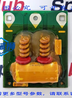 现货供应 林肯电气 L10121-3EO 稳定器板 9SL10121-3
