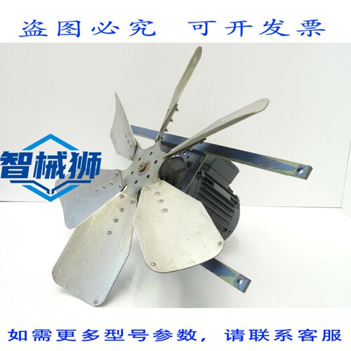 现货供应 轴流风扇 Orion 风扇电机 风扇电机 两级 700RPM 900RPM