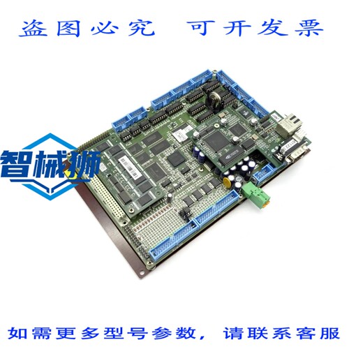 现货供应 CSAT DSP2R05 DSP2NC02 DSP2FC03 DTS 1200 薄膜印刷系