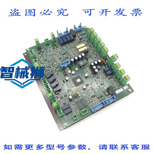现货供应 CSAT模块AD02LP02板，DTS 1200印刷系统