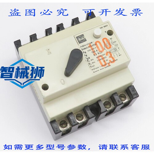 现货供应 F&G FELTEN FI A型电流断路器 100A 300MA 4极