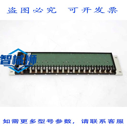 现货供应 半导体 5MT43 PLC 机架