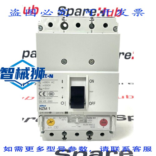 现货供应 进口 NZMN1-A32 断路器 3极 32A