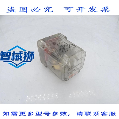 现货供应 TE Connectivity KRP-11AY-120 继电器
