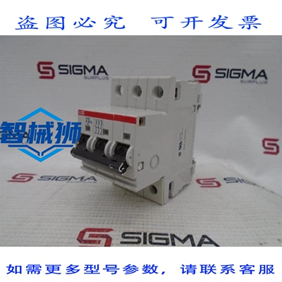 现货供应 ASEA BROWN BOVERI S223-K40 断路器
