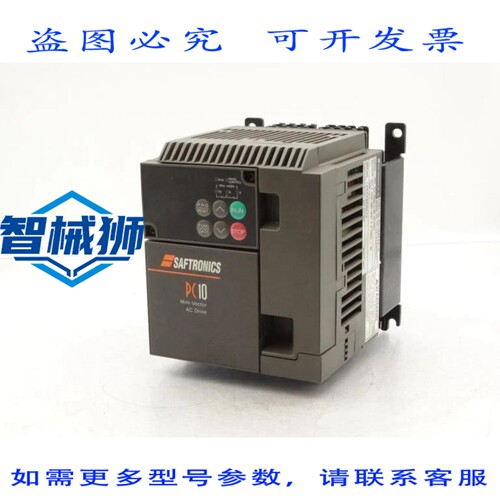 现货供应 SAFTRONICS PC104F50-9 驱动器