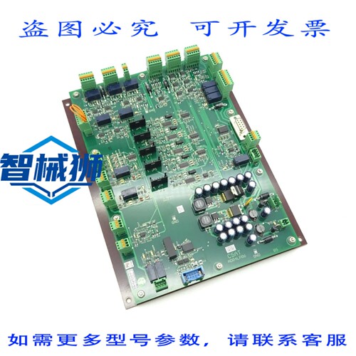 现货供应 CSAT 模块 AD04LP06 板卡模块， DTS 1200 薄膜印刷系统