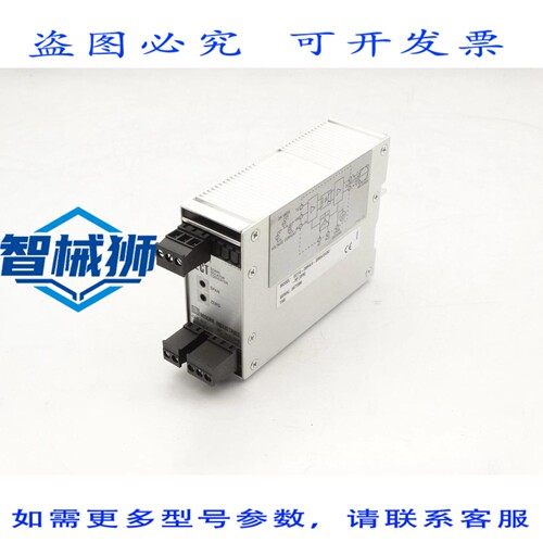 现货供应 摩尔工业 ECT/4-20MA/2X4-20MA/24DC/-射频信号调理器