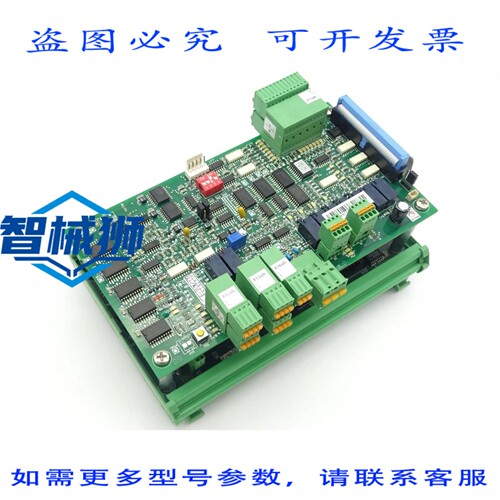 现货供应 CSAT BOARD UV-170 REV 1.0+UV CPU REV 0.0 BOARD DTS