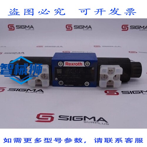 现货供应 进口工业 4WE6J70/HG24N9K4 阀门