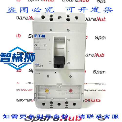 现货供应 进口 NZMN3-A400 断路器 3 极 400A