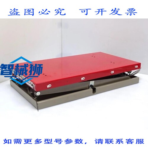 现货供应 TRUSCO HDL-L1047B 操作机构
