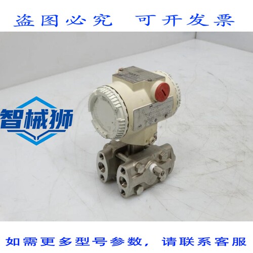 现货供应 ASEA BROWN BOVERI 621EDD214B0G8111 压力变送器