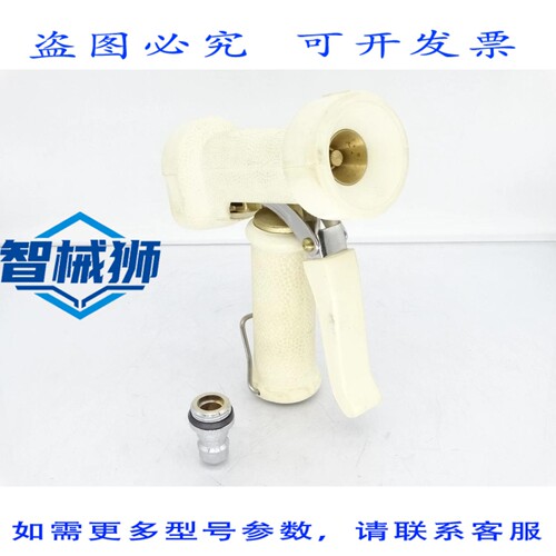 现货供应 VIKAN 93245 操作机构