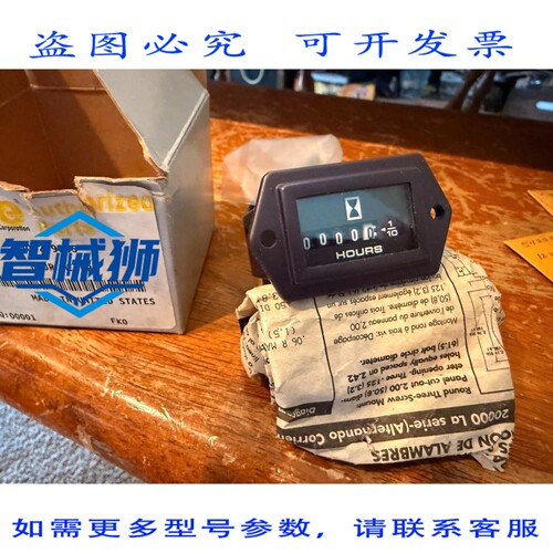 现货供应 TOTAL SOURCE 耶鲁叉车小时计 85034 5 位带线束 500279