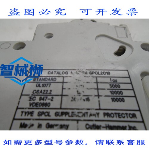 现货供应 进口 SPCL2C10 断路器