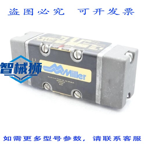 现货供应 PARKER 310-2 阀门