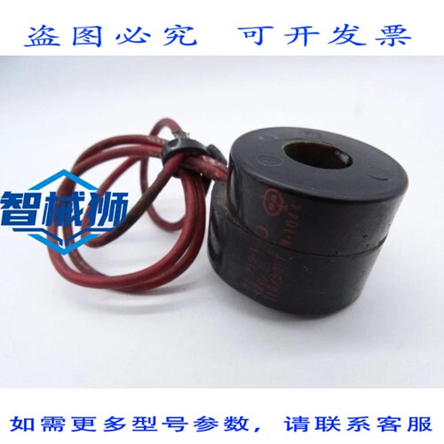 现货供应 ASCO 99-216-1-D