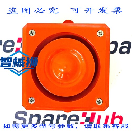 现货供应 CLIFFORD&SNELL STAHL YODALARM Y03/IS/C/T4 声光 1YA0