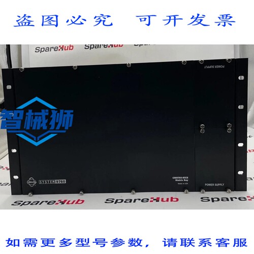 现货供应 PELCO CM9760-MXBL 舱电源