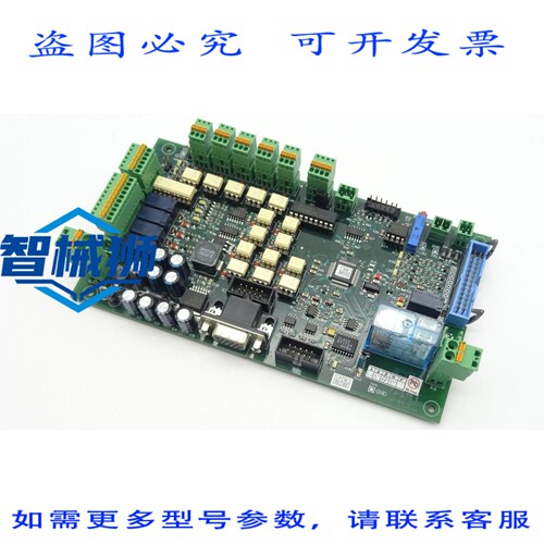 现货供应 CSAT AN05LP02 模块板， DTS 1200 薄膜印刷系统吸塑薄