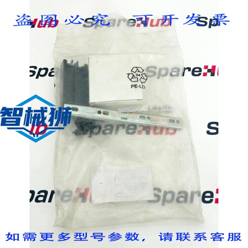 现货供应 LA9D4002 机械联锁