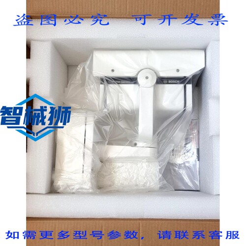 现货供应 进口工业 DINION IMAR 9000HD IP 摄像头 NAI-90022-AAA