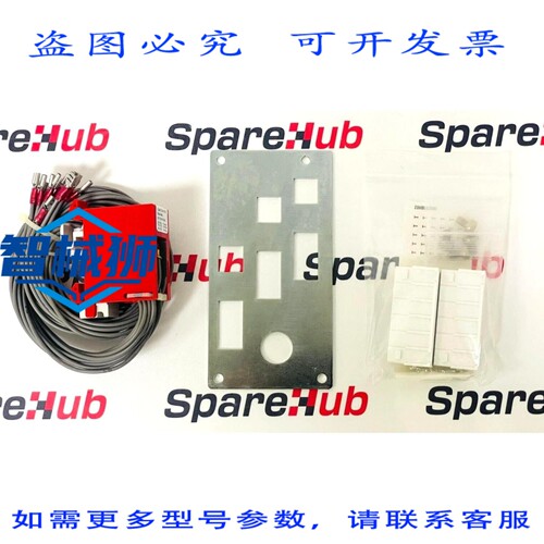 现货供应 进口 M4CS 单元开关 2C13793G05 2C12791G03