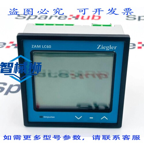 现货供应 ZIEGLER ZAMLC60 仪表 MA4L-430102UH200ZG